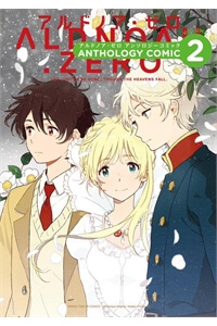 Truyện tranh Aldnoah.zero Anthology Comic