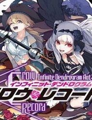 Truyện tranh Crow Record: Infinite Dendrogram Another