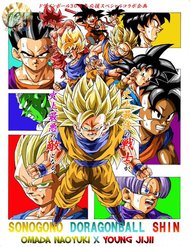 Truyện tranh Dragon Ball After