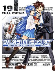 Truyện tranh Full Metal Panic! Sigma