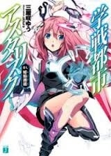 Truyện tranh Gakusen Toshi Asterisk