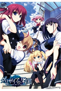 Truyện tranh Grisaia No Kajitsu -Le Fruit De La Grisaia-