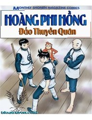 Truyện tranh Hoàng Phi Hồng - Đảo Thuyền Quân