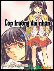 Truyện tranh Lớp Trưởng Đại Nhân