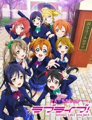 Truyện tranh Love Live! - School Idol Project