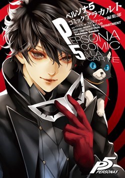 Truyện tranh Persona 5 Anthology