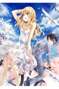 Truyện tranh Shigatsu Wa Kimi No Uso - Noob Fansub