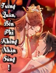 Truyện tranh Tướng Quân, Bổn Phi Không Nhận Sủng