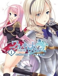 Truyện tranh Walkure Romanze - Shoujo Kishi Monogatari